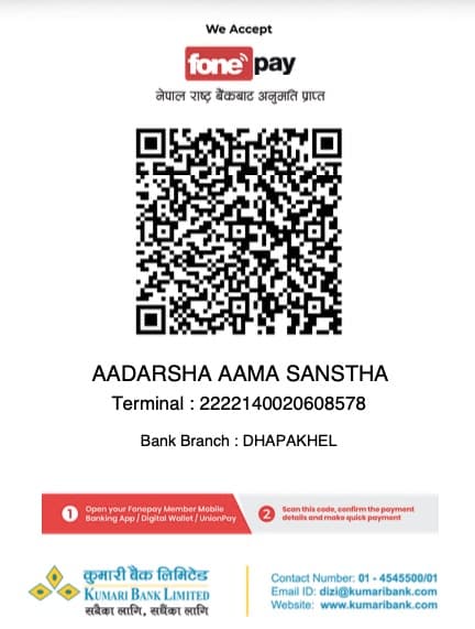 QR Code for mobile payment